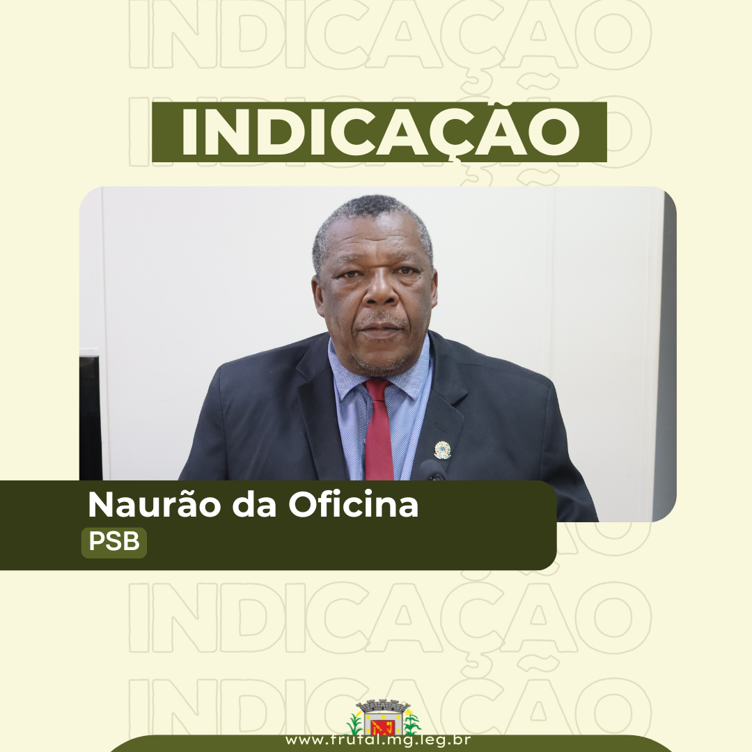 Naurão quer construção de sanitários no Estádio Marretão